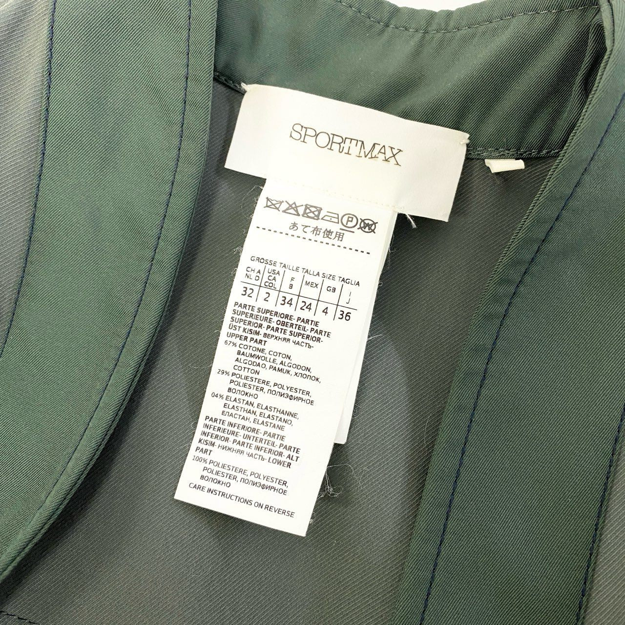 60c6【美品】SPORTMAX スポーツマックス プリーツベルトドレス ワンピース レイヤードワンピース 36サイズ カーキ ネイビー レディース 女性用u02t