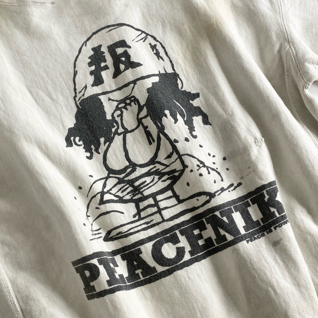 25e26 BOWWOW バウワウ ”YOKO” SWEAT SHIRTS PEACENIK クルーネック スウェット トレーナー ヴィンテージ加工 Lサイズ ライトグレー コットン 日本製