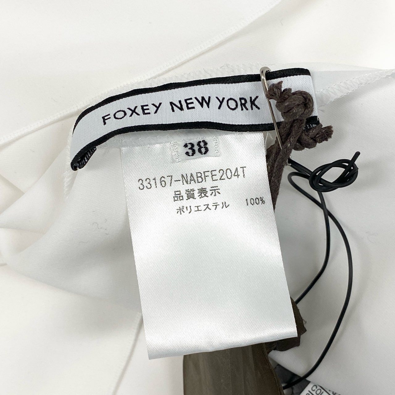 54d8 《新品タグ付き》 FOXEY NEW YORK フォクシーニューヨーク Blouse Powder Grace ノースリーブ シャツ ブラウス 33167 サイズ38 ホワイト ポリエステル100% レディース 日本製