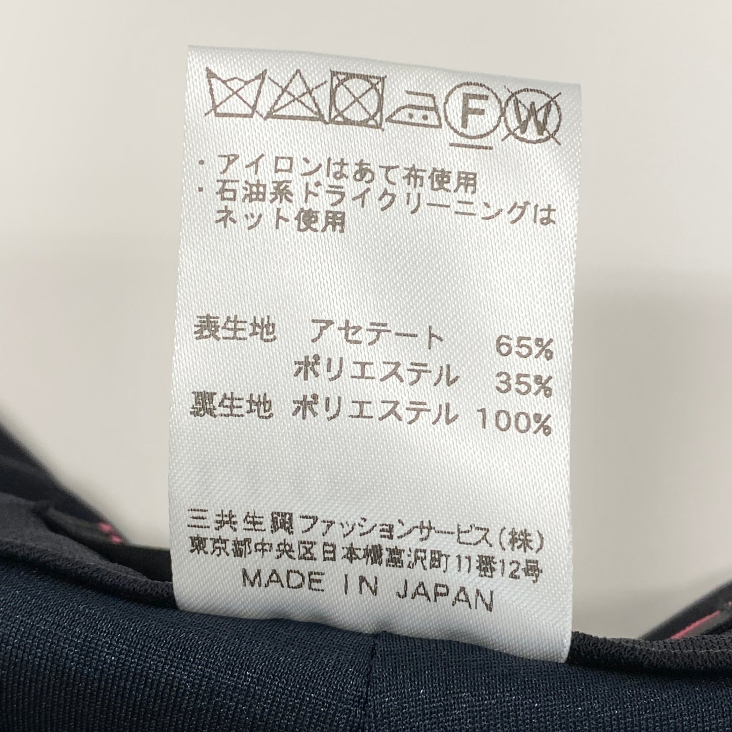 56h1 LEONARD レオナール ボトムス ストレッチ カンカン素材 ストレートパンツ 薄手 レディース 女性用 0183511 42 ブラックu02t