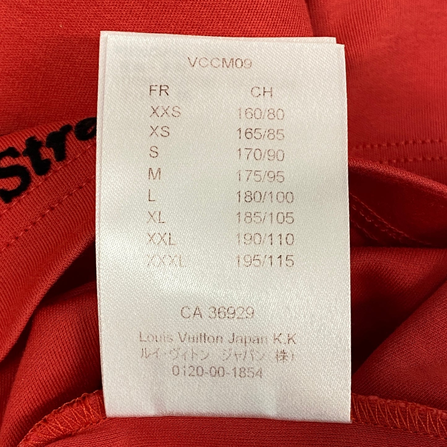 41a24 LOUIS VUITTON ルイヴィトン フロッキークロスロゴ 半袖Tシャツ クルーネック カットソー HBY05W XS レッド コットン
