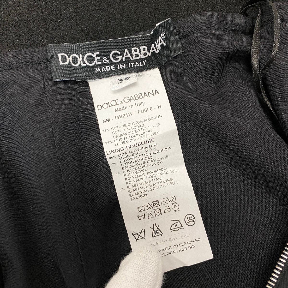 66j4 DOLCE&GABBANA ドルチェアンドガッパーナ ミニスカート コットンリネン レイヤードレースデザイン イタリア製 36サイズ ブラック レディース 女性用u02t