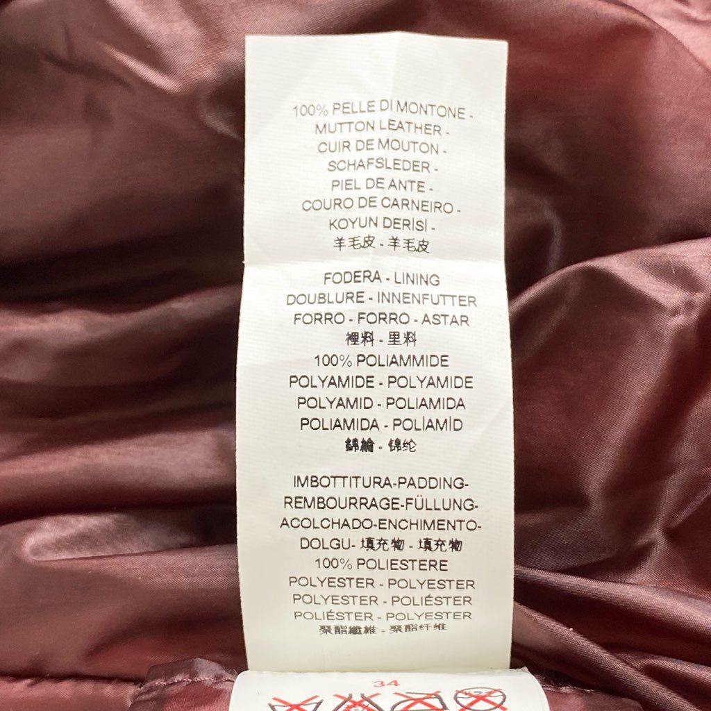53d23 ARMANI COLLEZIONI アルマーニ コレッツォーニ ラムレザージャケット ボアカラー 46 ワインレッド シープスキン リアルファー