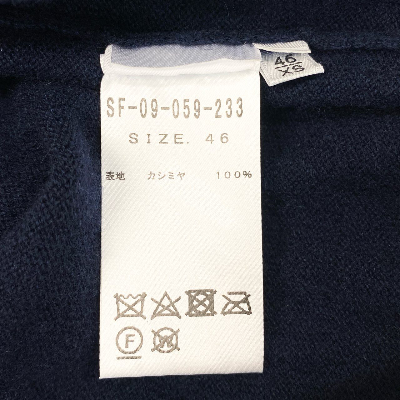 52e23 【未使用品】Settefili Cashmere セッテフィーリカシミア Vネック カシミヤニットセーター サイズ46/XS ネイビー カシミヤ100 カシミア メンズ 男性用 ニット