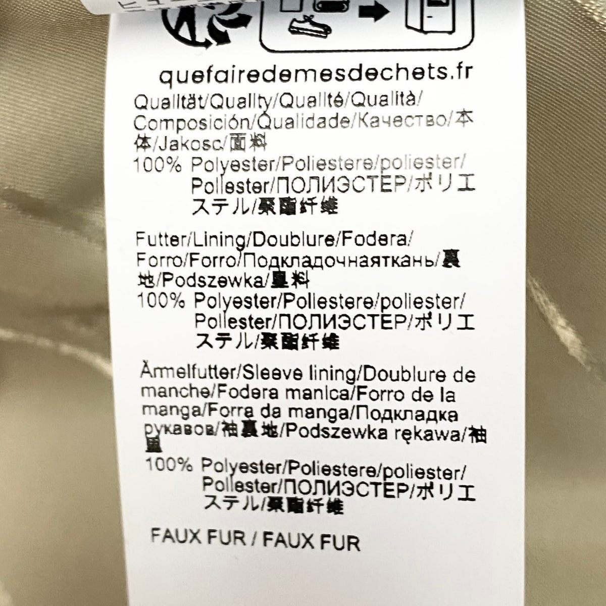 43e11 【美品】HUGO BOSS ヒューゴボス フェイクファージャケット ジャケットコート アウター 36サイズ ベージュ ポリエステル100% レディース 女性用u02t