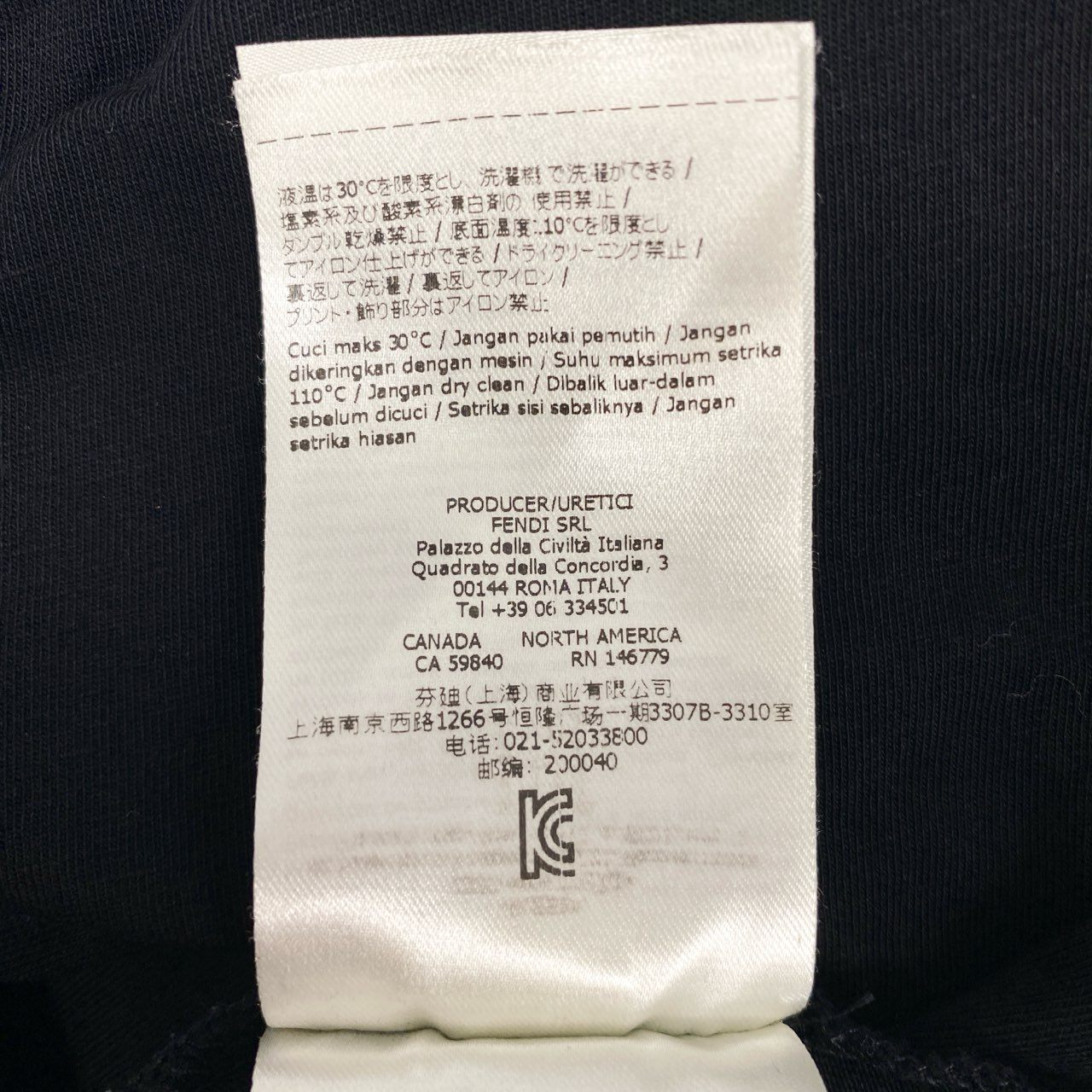 33k19 FENDI フェンディ ロゴプリント Tシャツ JUI137 12+ ブラック レディース KIDS キッズ ジュニア カットソー