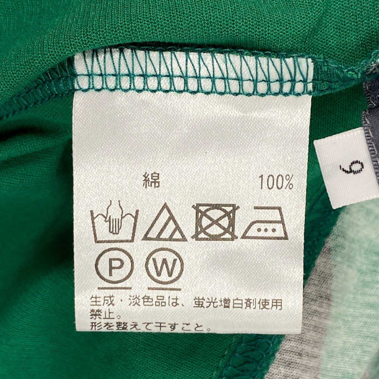64k19 TOKUKO 1er VOL トクコプルミエヴォル 7分袖ワンピース コットンワンピース 膝上 ビッグプリント レディース 女性用 9 グリーン 綿100%u02t