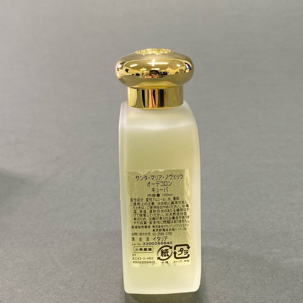 d8 Santa Maria Novella サンタマリアノヴェッラ オーデコロン キューバ 100ml 香水 ファッション小物