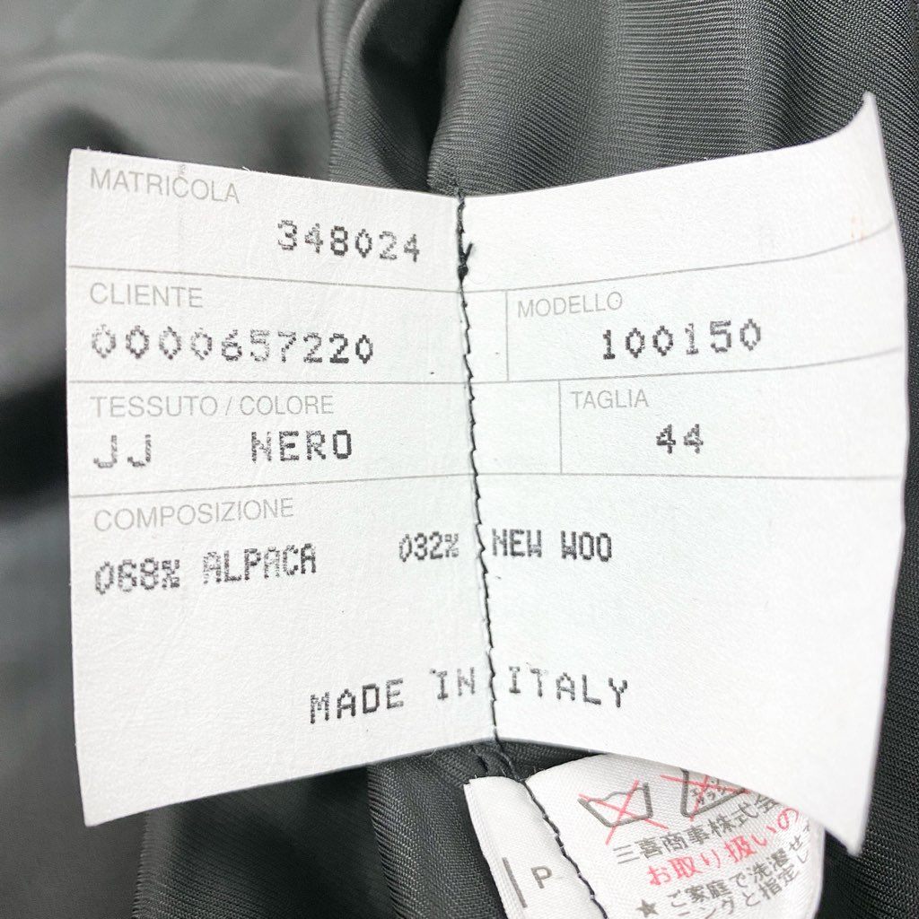 43l25《未使用保管品》定価27万 AGNONA アニオナ アルパカ ウール ロングコート サイズ44 ブラック イタリア製 タグ付きt18r