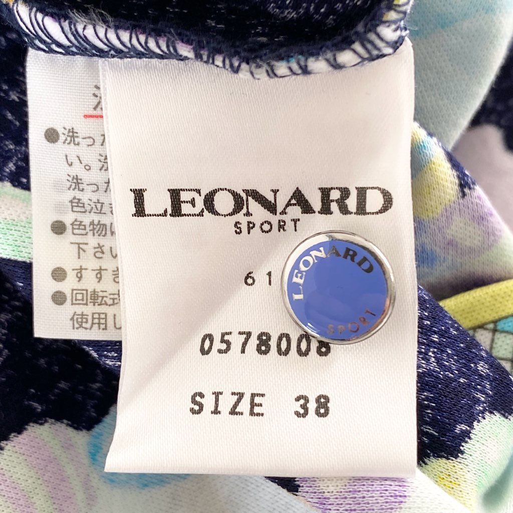 59e20 LEONARD SPORT レオナールスポーツ 美しい花柄プリント 長袖ポロシャツ 襟付きカットソー トップス サイズ38 マルチカラー コットン100% レディース 日本製