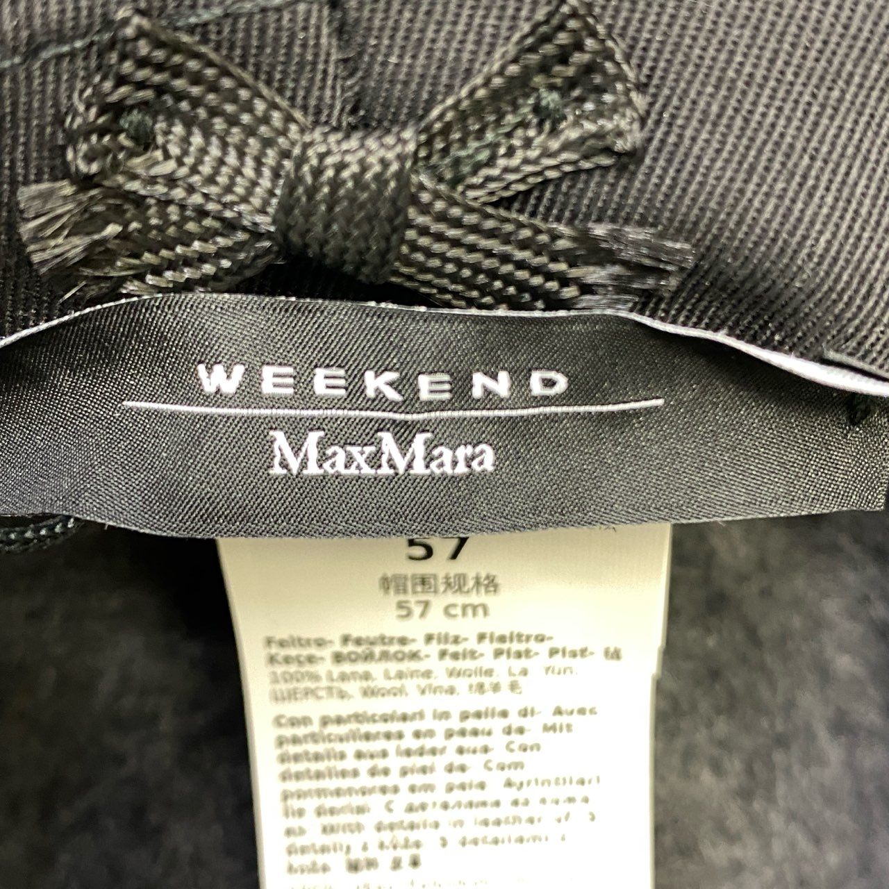 j16《極美品》WEEKEND MaxMara ウィークエンド マックスマーラ ウールハット ヘッドウェア 中折れハット 帽子 55760222 57㎝ グレー レディース
