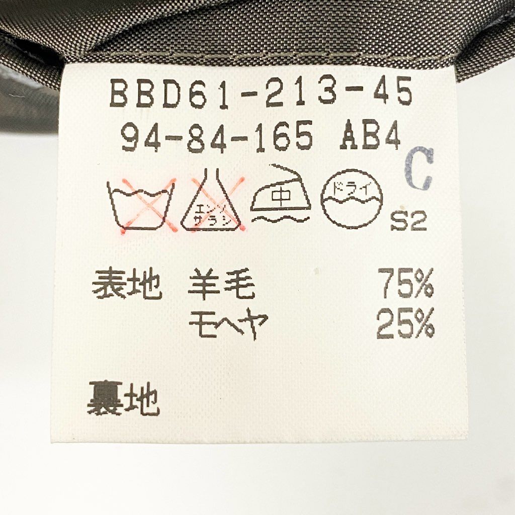 22l28 BURBERRY LONDON バーバリーロンドン スーツセットアップ テーラードジャケット スラックスパンツ 94-84-165 AB4 グレー系 メンズ 男性用o07t