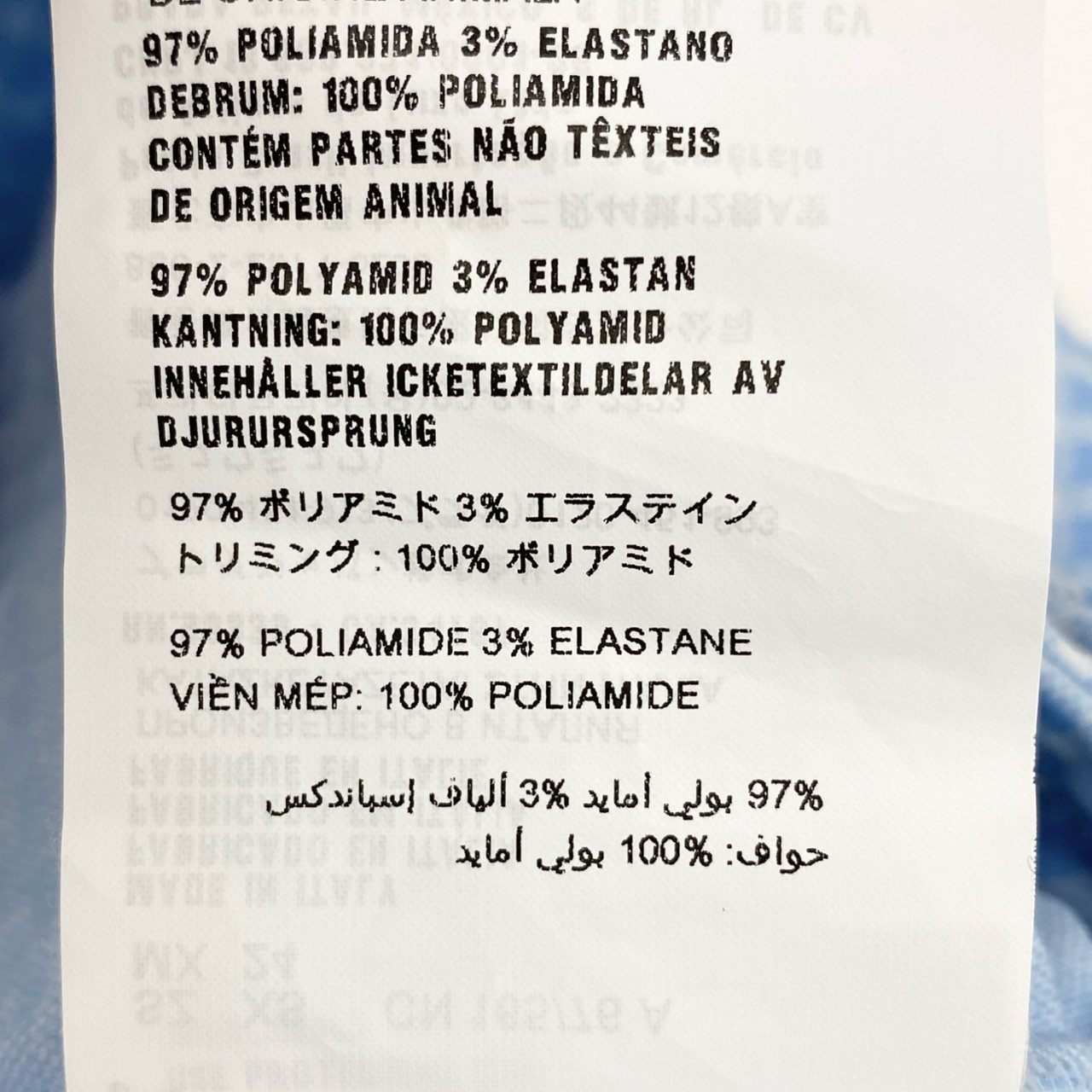 77f24 miu miu ミュウミュウ イタリア製 ギンガムチェック 半袖ニット トップス MJN172 XSサイズ ブルー レディース