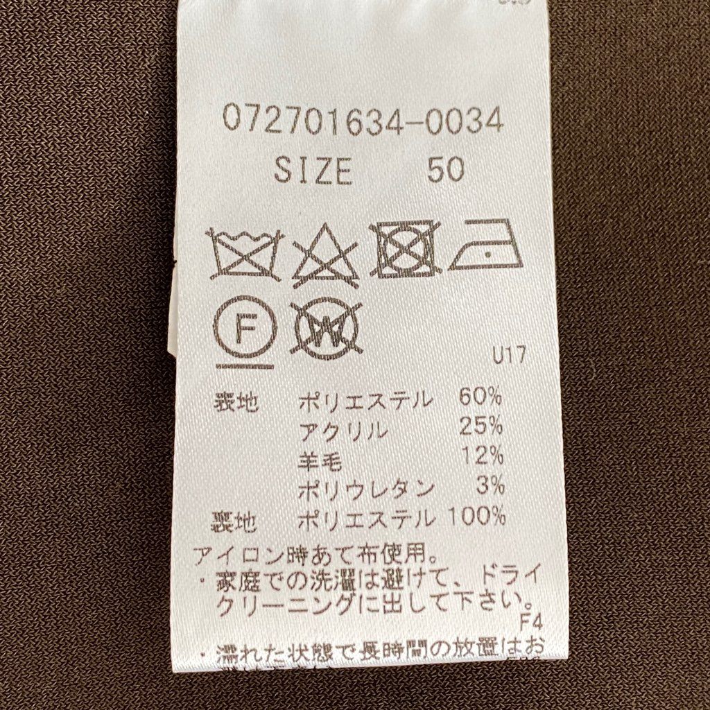 45h7【イタリア製】BOB ボブ ボンディングメルトン チェスターコート チェック柄 50 ブラウン ジャケット ピン付き アウター コート メンズ 男性用