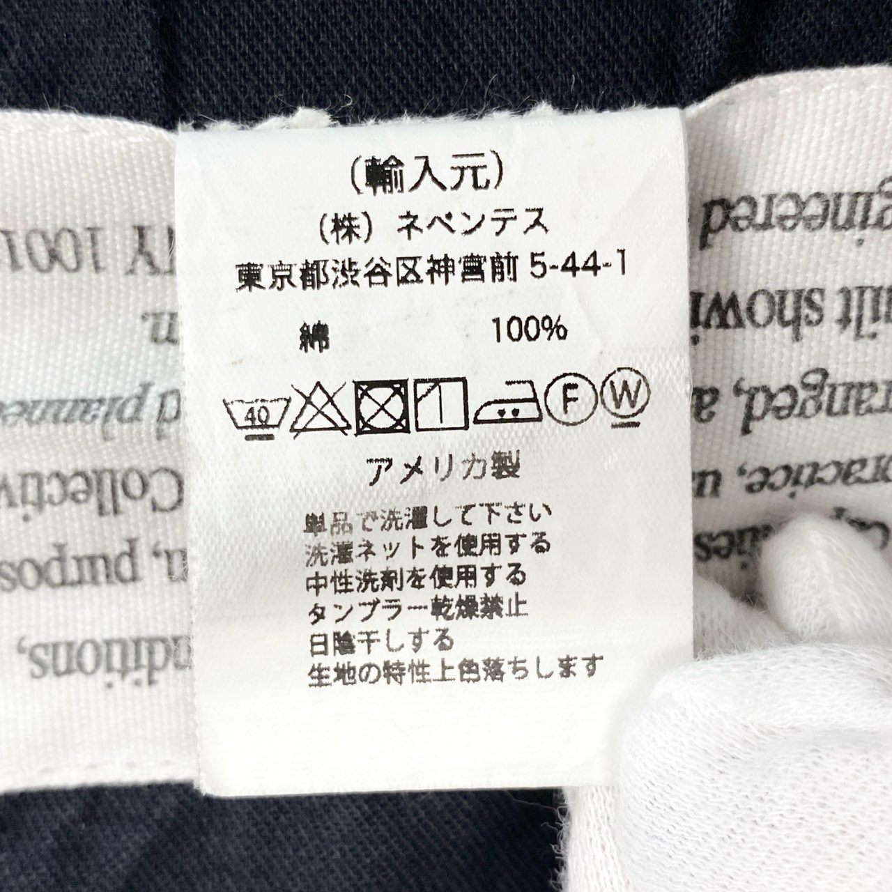 25f14 ENGINEERED GARMENTS エンジニアドガーメンツ テーラードジャケット シングルジャケット USA製 コットンジャケット メンズ 男性用 S ブラック 綿100%