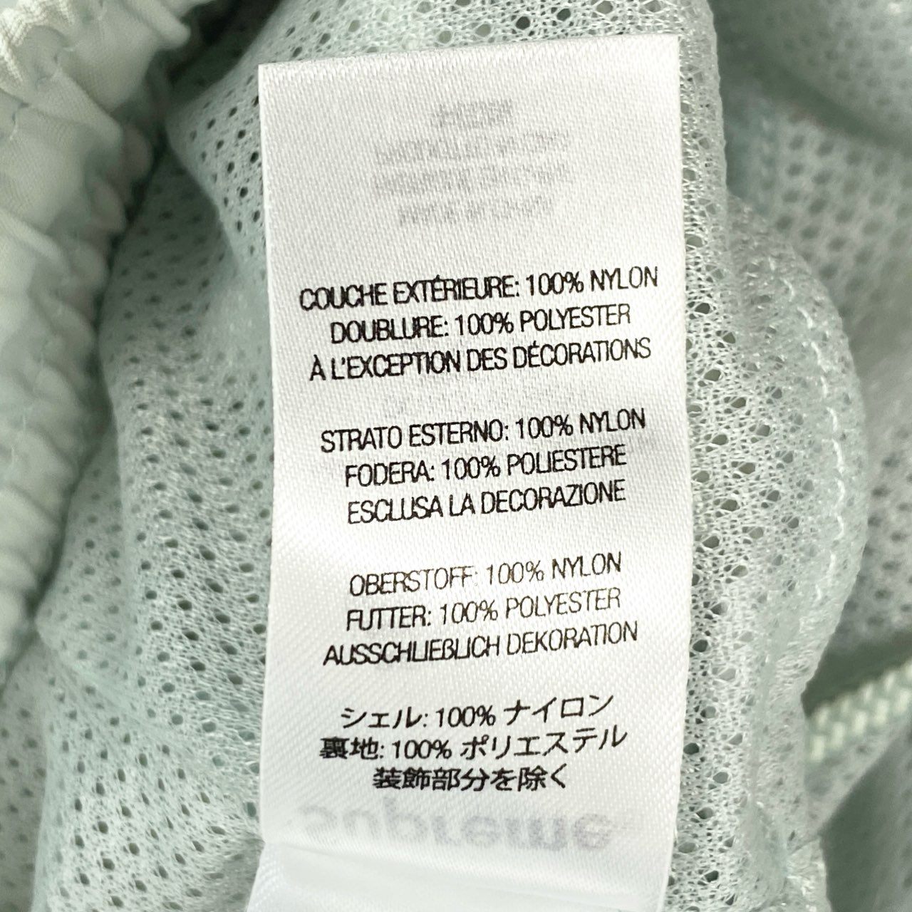 77j28《美品》Supreme シュプリーム ナイロンウォーターショーツ ハーフパンツ ボトム 23SS Sサイズ ミントグリーン メンズu02t