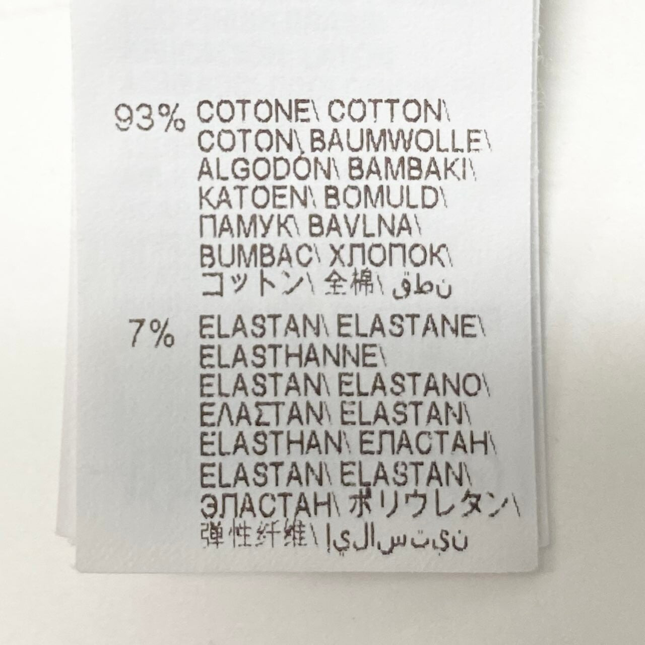 59c19 BRUNELLO CUCINELLI ブルネロクチネリ 半袖カットソー ラインストーン コットン混 イタリア製 レディース 女性用 S グレーu02t
