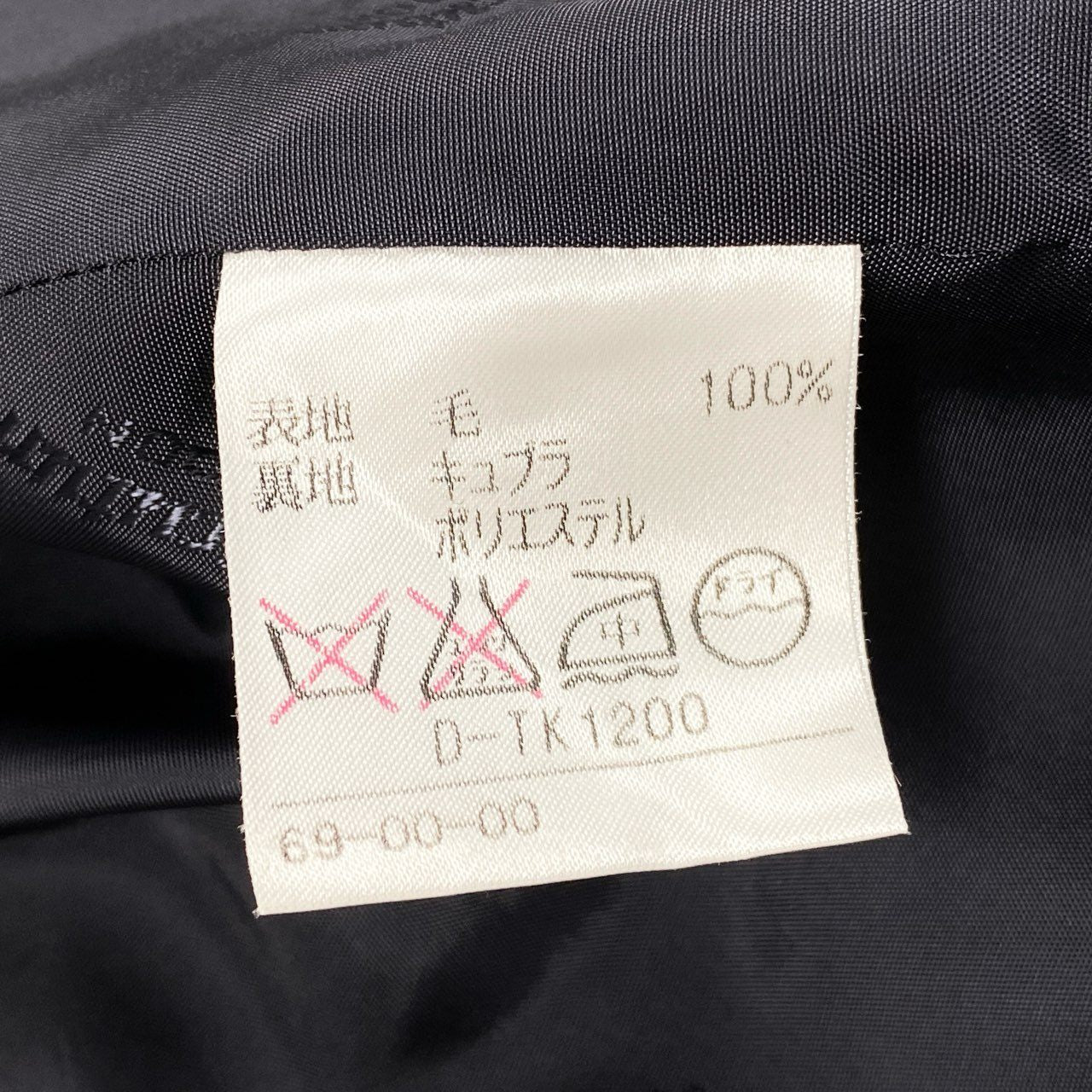 37f24 Aquascutum アクアスキュータム テーラードジャケット ブレザー 紺ブレ ダブルジャケット レディース 女性用 6120300 9 ネイビー