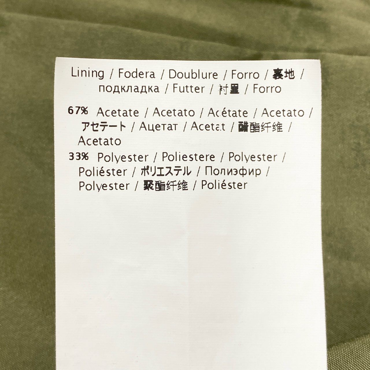 51f2 【美品】 RED VALENTINO レッドヴァレンティノ ゴブラン織り 花柄コート 薄手コート ラメジャガード サイズ42 マルチカラー レディース