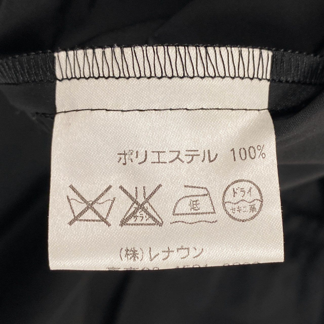 64k19 TOKUKO 1er VOL トクコプルミエヴォル 長袖シャツワンピース ロングワンピース 裾フリル レディース 女性用 9 ブラック ポリエステル100%u02t