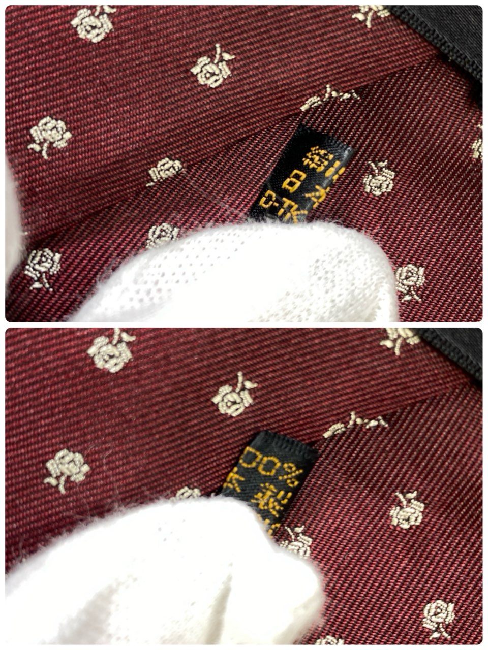 j16《美品》COMME des GARCONS HOMME コムデギャルソン オム ネクタイ シルク 絹100% バラ柄 フォーマル ボルドー アイボリー メンズu02t
