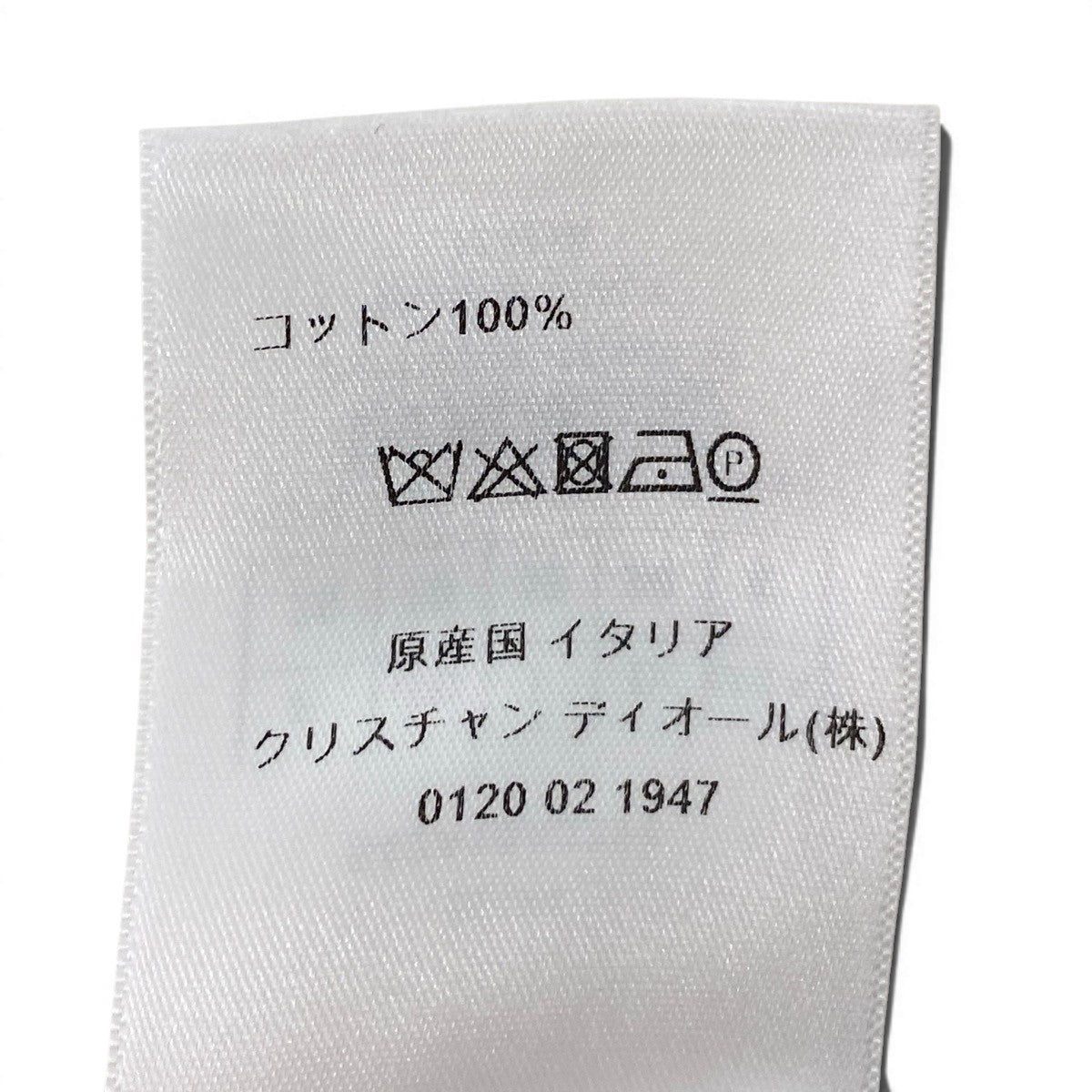 Ef25 Christian Dior クリスチャンディオール ワイドストレート デニムパンツ 942A10A3321 サイズ42 イタリア製 インディゴ コットン100% レディースo07t