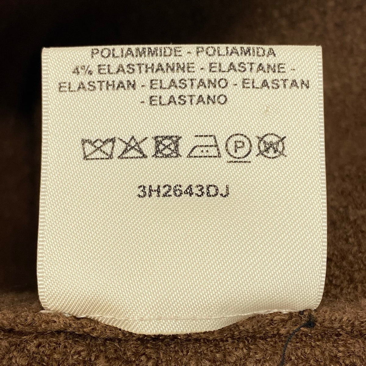 70i15 《極美品》 HERMES エルメス 23年 カシミヤ混 ニット ベスト トップス 3H2643DJ 36 ブラウン レディースu02t