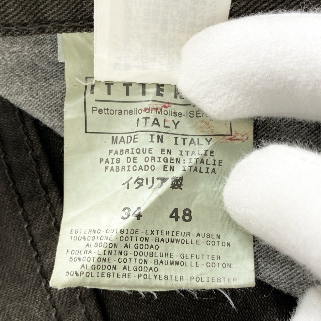 39f9 VERSACE JEANS COUTURE ヴェルサーチ ジーンズクチュール イタリア製 総柄 デニムパンツ ジーンズ ボトムス 34 ブラウン パープル コットン