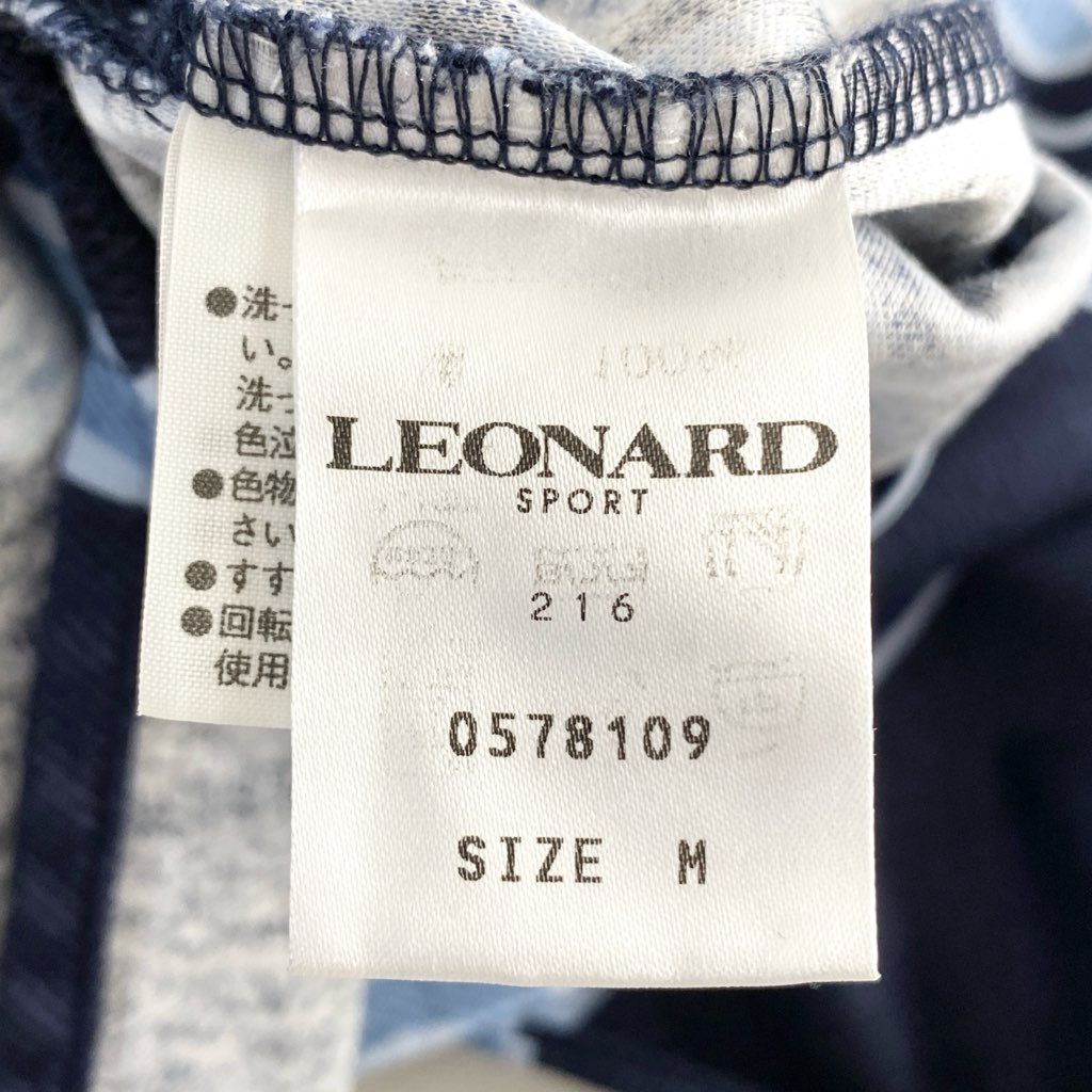 59e20 LEONARD SPORT レオナールスポーツ 長袖Tシャツ ロングスリーブカットソー トップス サイズM ブルー コットン100% レディース 日本製 春夏