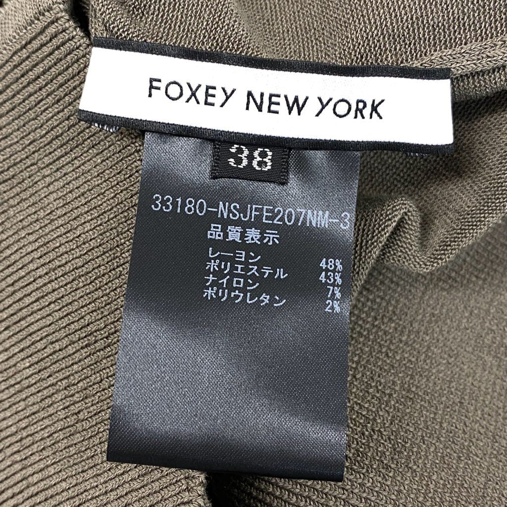 20d6 《美品》 FOXEY NEW YORK フォクシーニューヨーク ニットカーディガン ボレロカーディガン トップス 33180 サイズ38 カーキ系 レディース 日本製