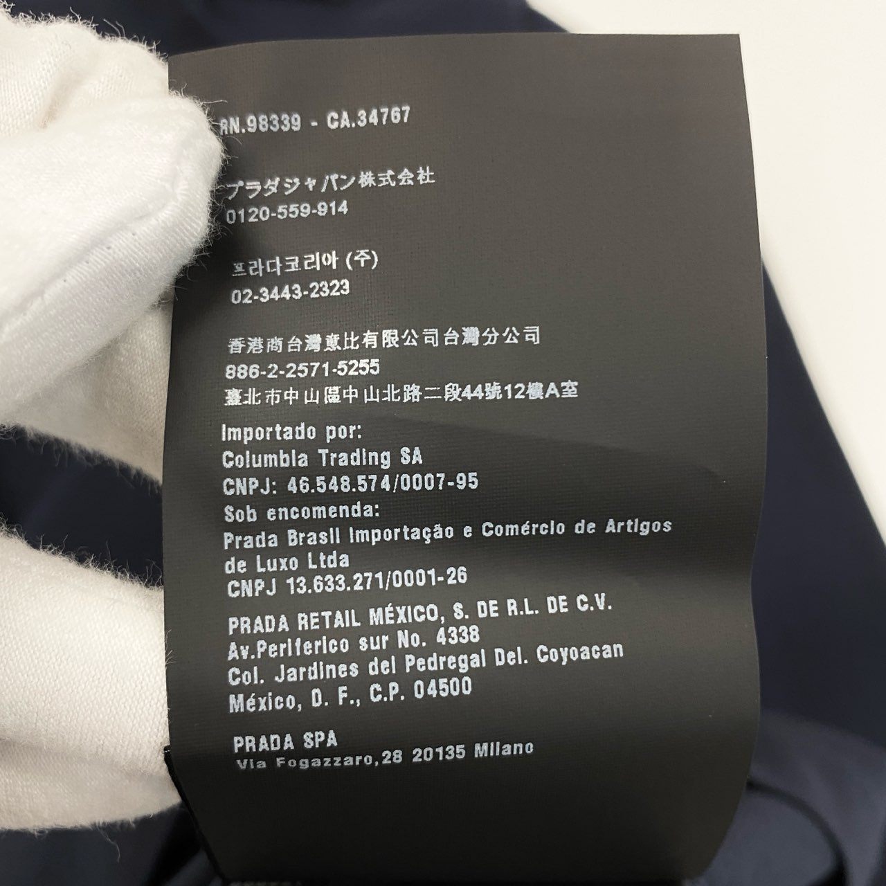 33k29② 《美品》 PRADA プラダ 長袖ポロシャツ コットンシャツ ロングスリーブ カットソー 鹿の子 薄手 メンズ DNA605 XS ネイビー 綿100
