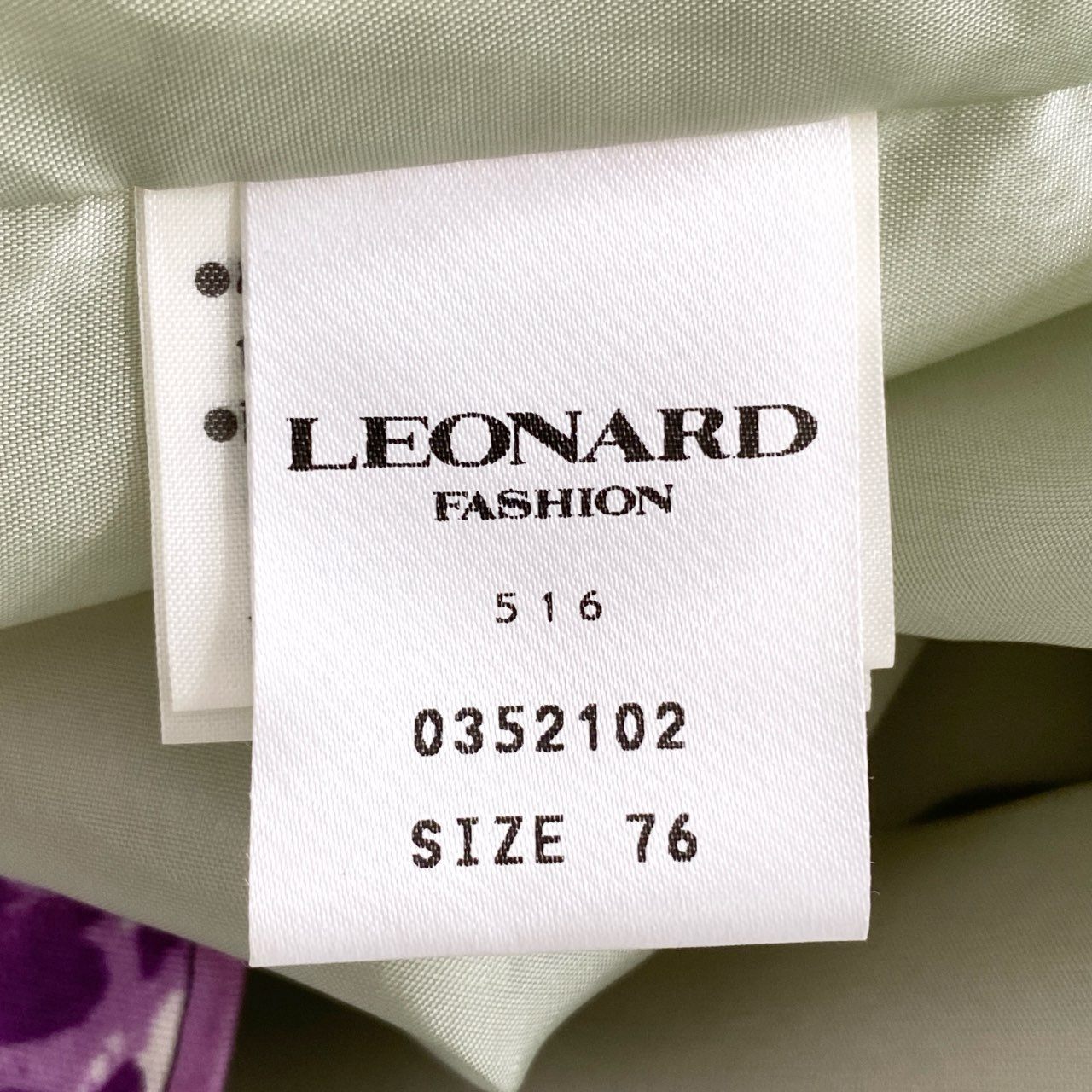 57e25 《美品》 LEONARD レオナール 美しい花柄プリント 花柄スカート 膝丈スカート タイトスカート サイズ76 マルチカラー コットン100% レディース 日本製