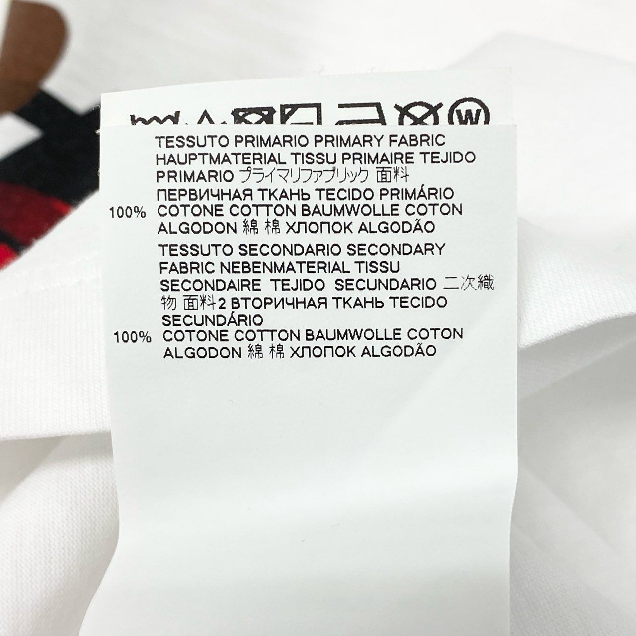 54e23 DSQUARED2 ディースクエアード ICON プリントTシャツ 半袖カットソー サイズL ホワイト コットン100 メンズ 男性用