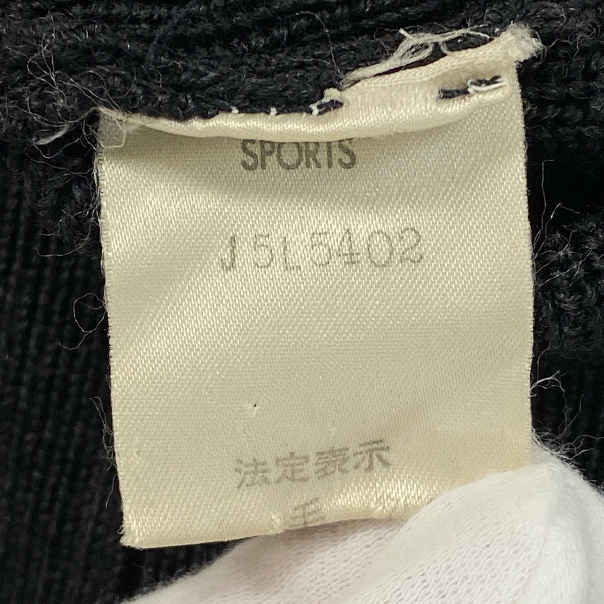 Ii3 Christian Dior SPORT クリスチャンディオール 襟付き ニットセーター サイズM ロゴ刺繍 ブラック ウール シルク レディースo07t