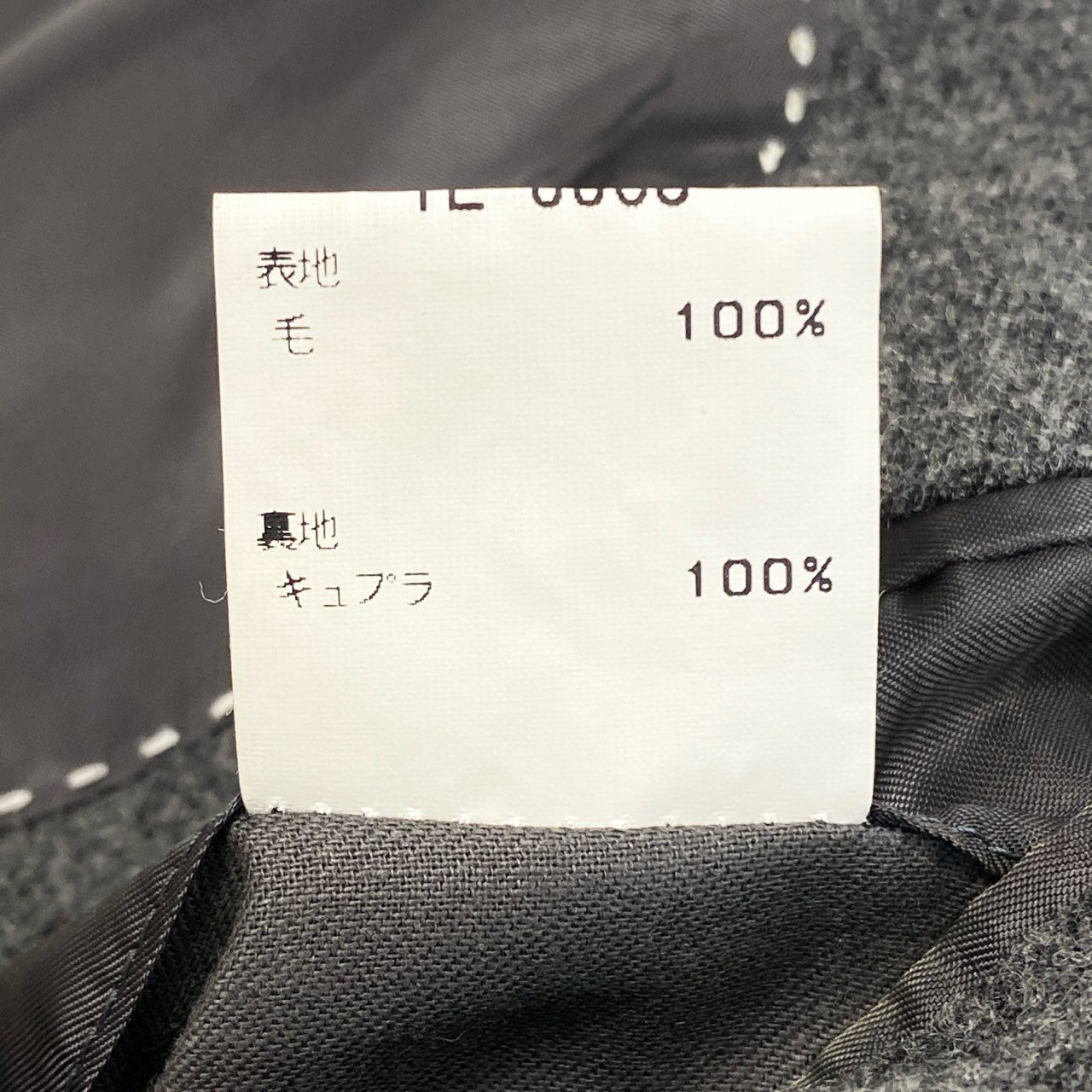 79j9 MEN’S TENORAS メンズティノラス スリーピース スーツセットアップ ダブルプレスト テーラードジャケット ジレ スラックス XL グレー メンズo07t