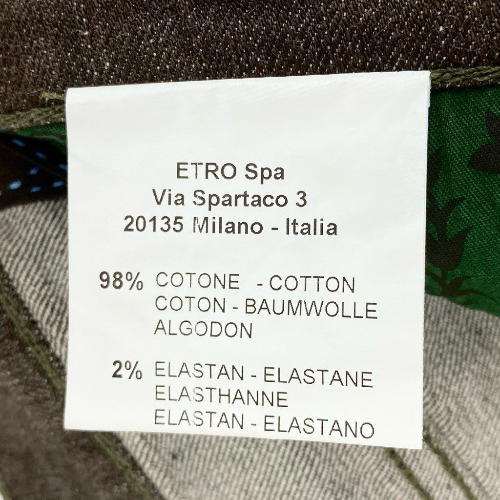 7f8 《新品保管品》 ETRO エトロ デニムパンツ カラーデニム ボトムス 6ポケット 34 ブラウン系 コットン ポリウレタン メンズ 紳士服 イタリア製