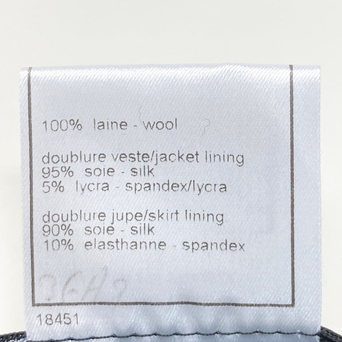 Cf24 CHANEL 02A 台形スカート ウールスカート ココマーク P19913 42サイズ ブラック ウール100% レディース 女性用u02t