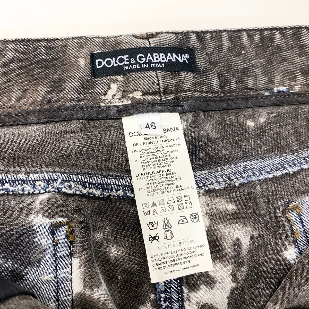 If12 DOLCE&GABBANA ドルチェアンドガッバーナ ペイント加工 デニムパンツ ロゴプレート サイズ46 グレー系 レディース 女性用t18rt18r
