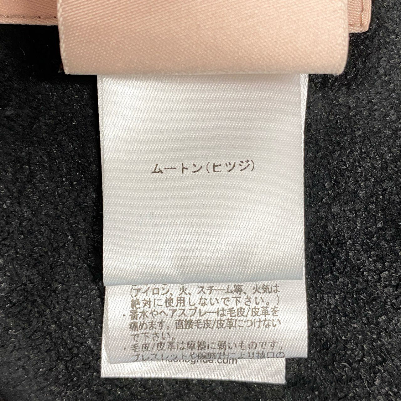 65g18 《美品》 KARL DONOGHUE カールドノヒュー ムートンコート S ブラック ラムレザー シープスキン 英国製