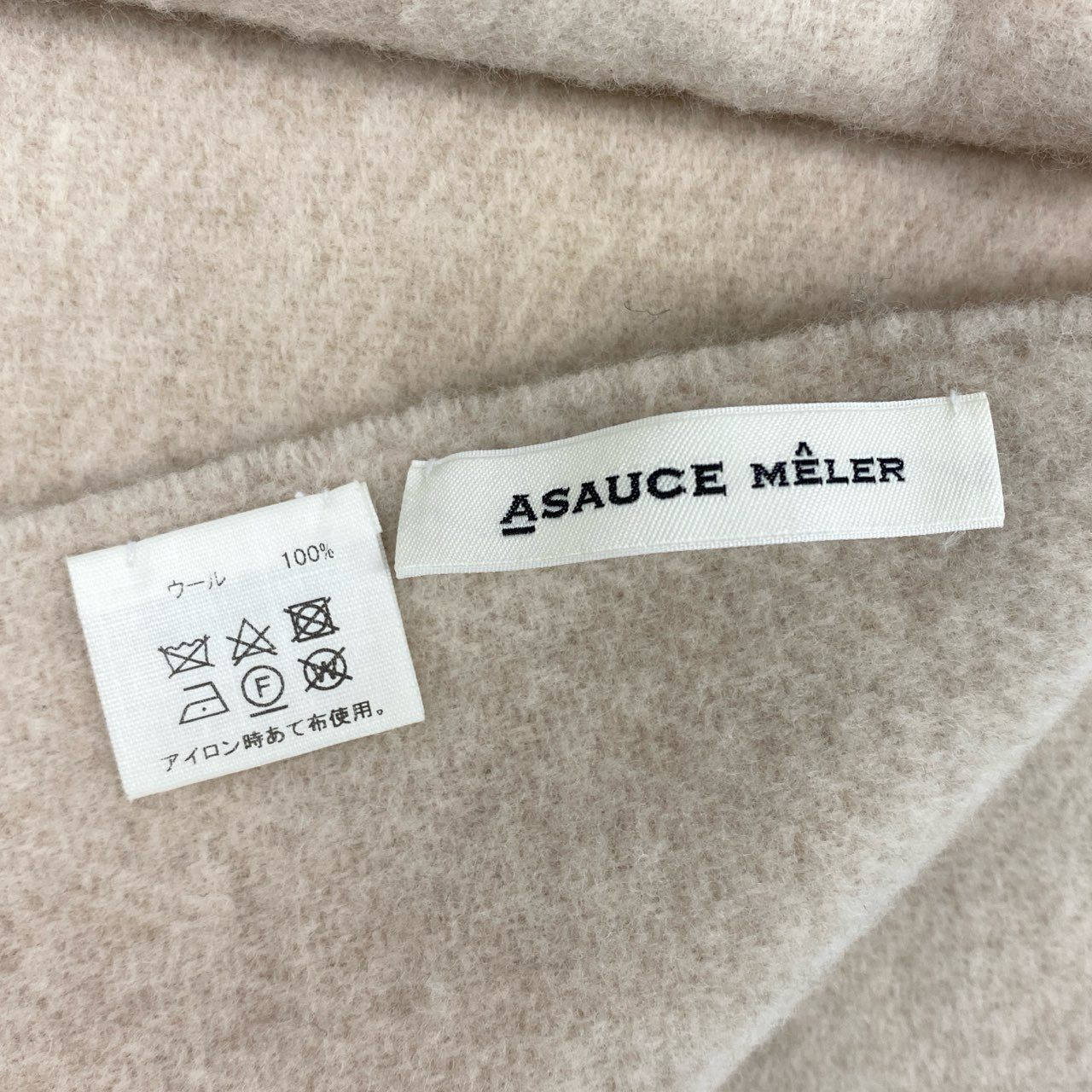 a5 ASAUCE MELER アソースメレ 大判 マフラー ストール ベージュ フリンジ ボリューム◎ 日本製 WOOL ウール MADE IN JAPAN
