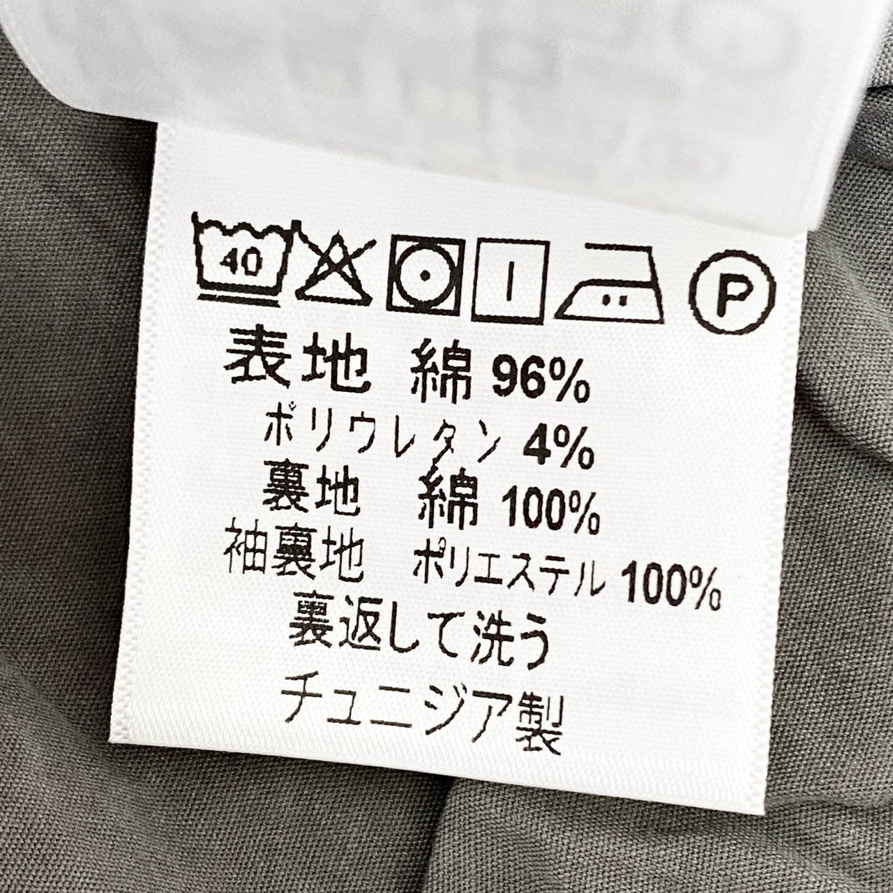 59e12 《未使用保管品》 タグ付 Carhartt WIP カーハート ダブルアイピ― SANTA FE BOMBER サンタフェボンバー ジャケット ブルゾン I030284 XSサイズ ブラック グレー コットン 秋冬