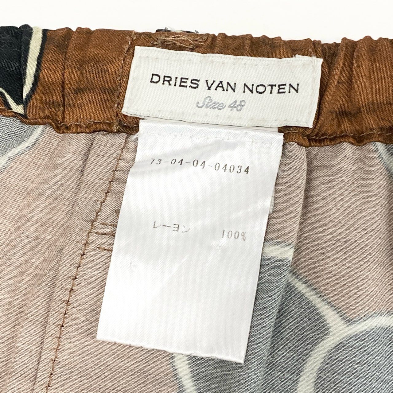 12f11 DRIES VAN NOTEN ドリスヴァンノッテン レーヨン スラックス イージーワイドパンツ 花柄 ボタニカル リラックスパンツ サイズ48 ブラウン系 レーヨン メンズ 紳士服