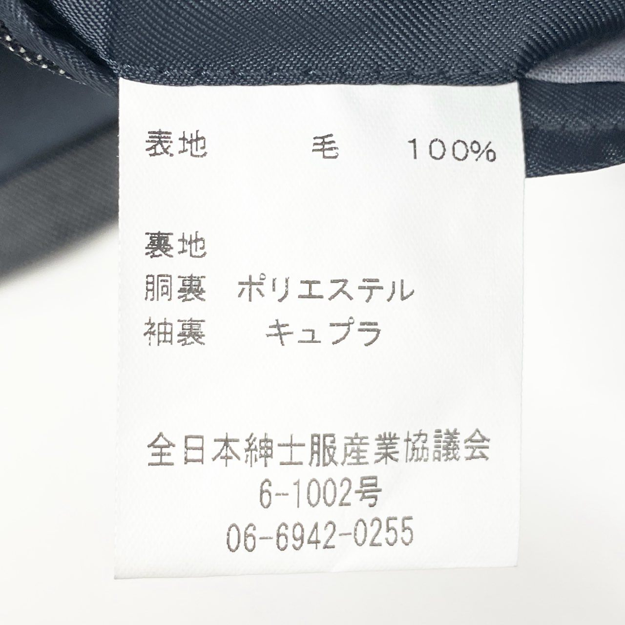19k27 A.V.V HOMME アーヴェヴェ セットアップスーツ ダブルブレスト メンズ 紳士服 ビジネス フォーマル 96 AB5 グレー ウール100%u02t