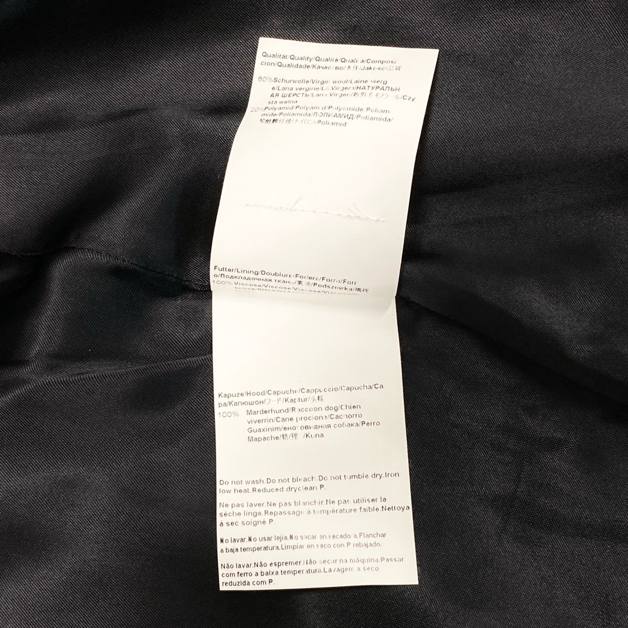 81h7《極美品》HUGO BOSS ヒューゴボス ウールコート ラクーンファー フラップベルト 34 ブラウン レディースk02i