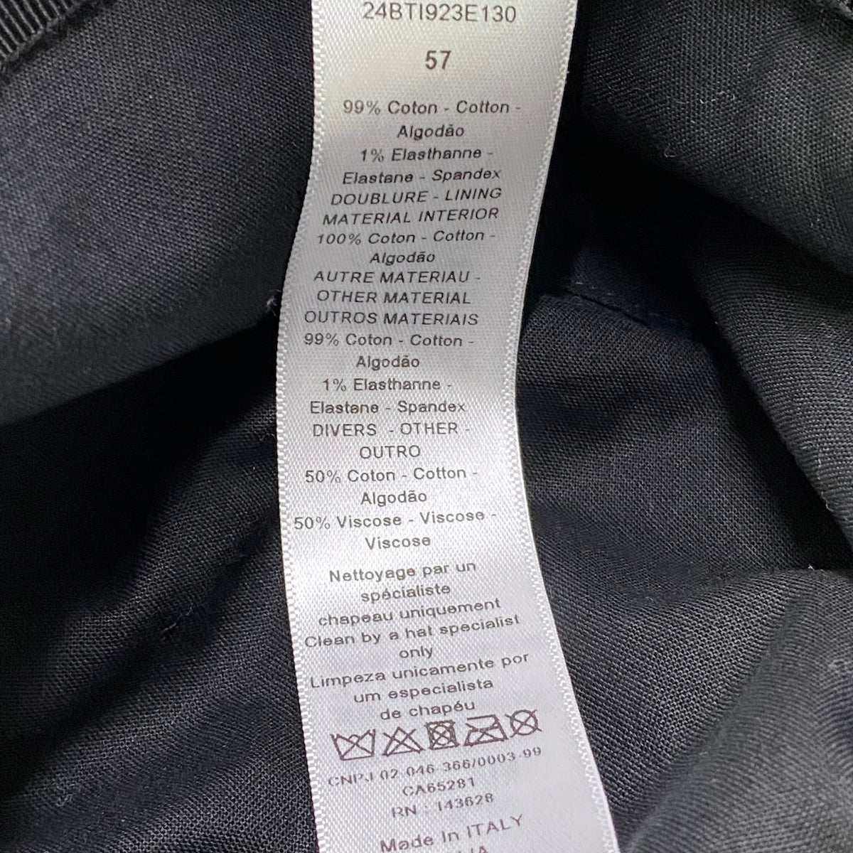 j15 Christian Dior クリスチャンディオール Dior Union バケットハット 24BTI923E130 サイズ57 ベージュ レディース