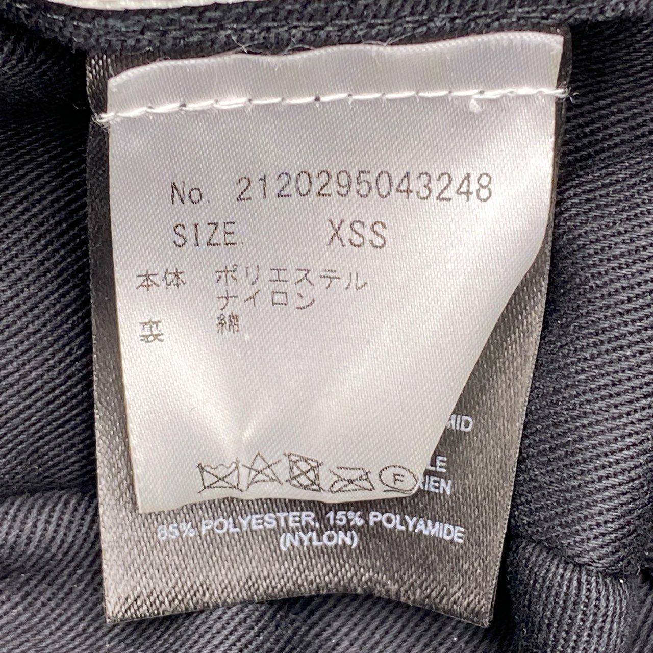 i4 《美品》 定価¥38.500 DRIES VAN NOTEN ドリスヴァンノッテン GILLY 3248 M.W.HAT バケットハット XXS カーキ 画像参照 帽子 シワ加工 ヘッドウェアt18r