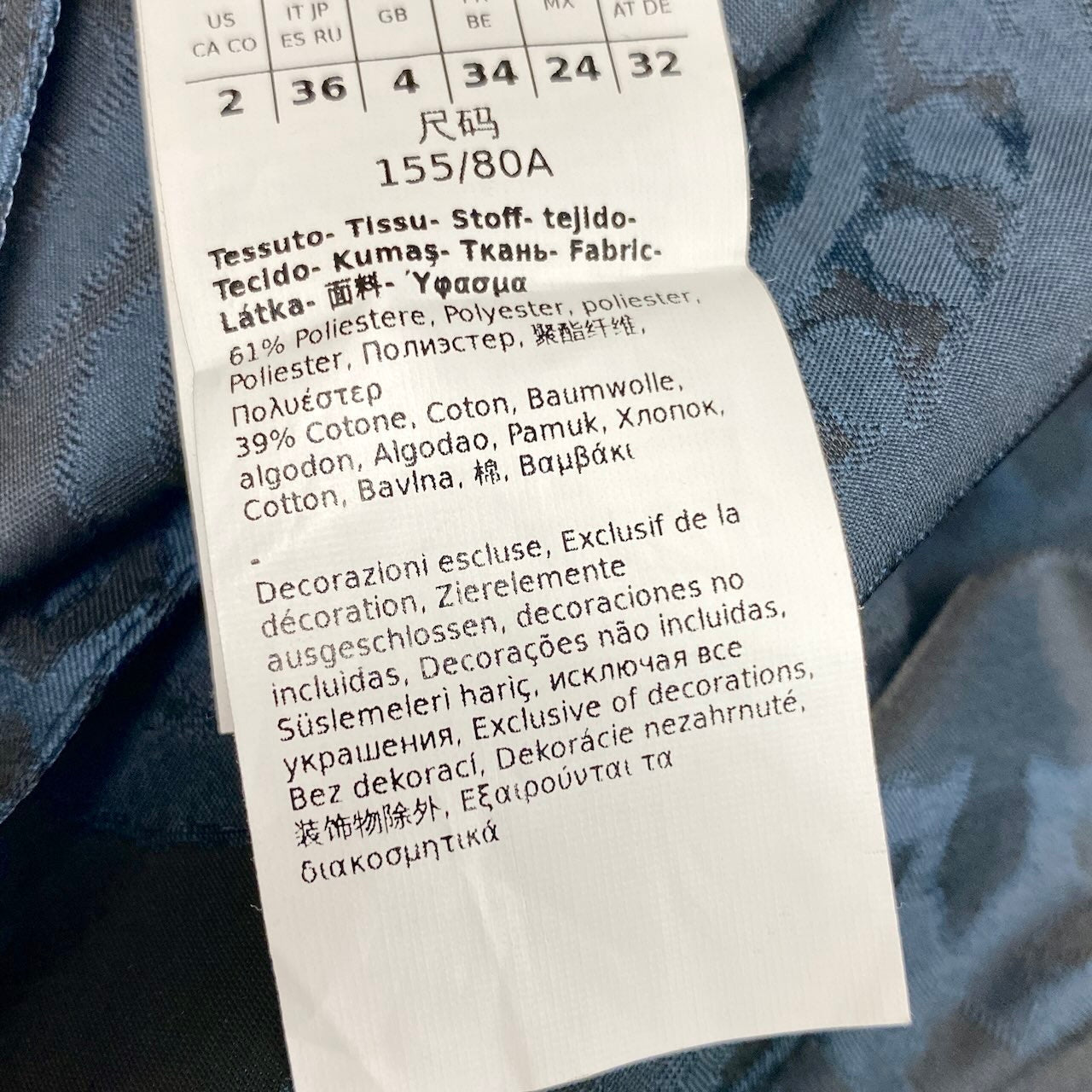 9h28 【美品】 'S Max Mara エスマックスマーラ ノースリーブ Aラインワンピース ドレスワンピース ビーズ装飾ベルト 総柄 サイズ36 ネイビー レディースu02t