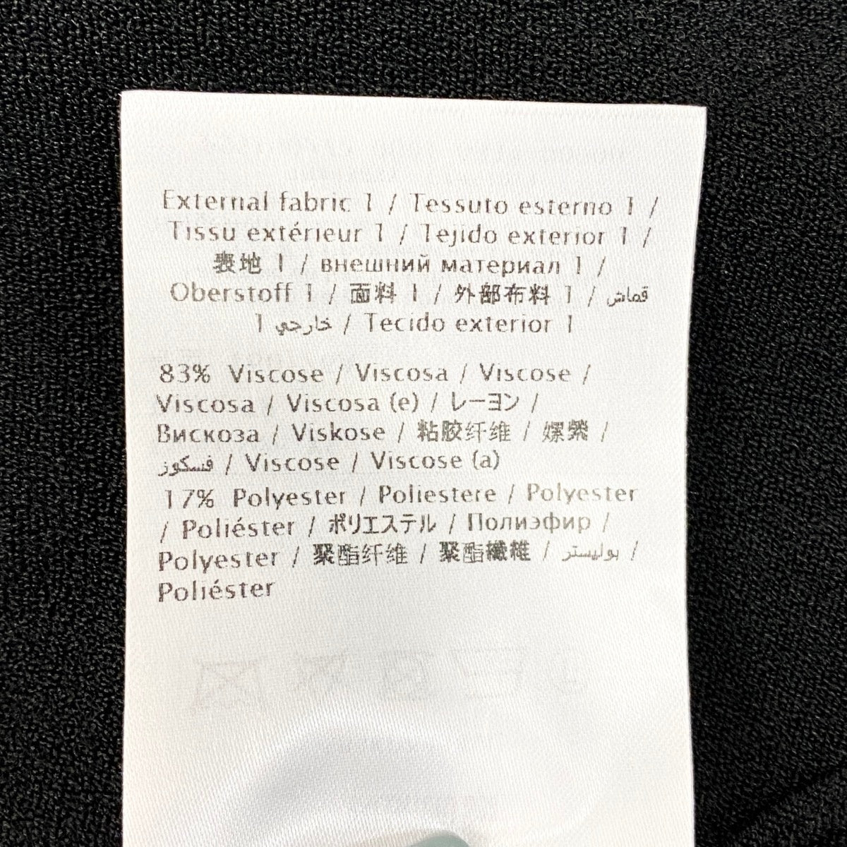 Eg9 VALENTINO レースデザイン タイトニットドレス ワンピース イタリア製 XSサイズ ブラック レディース 女性用k02ik02i