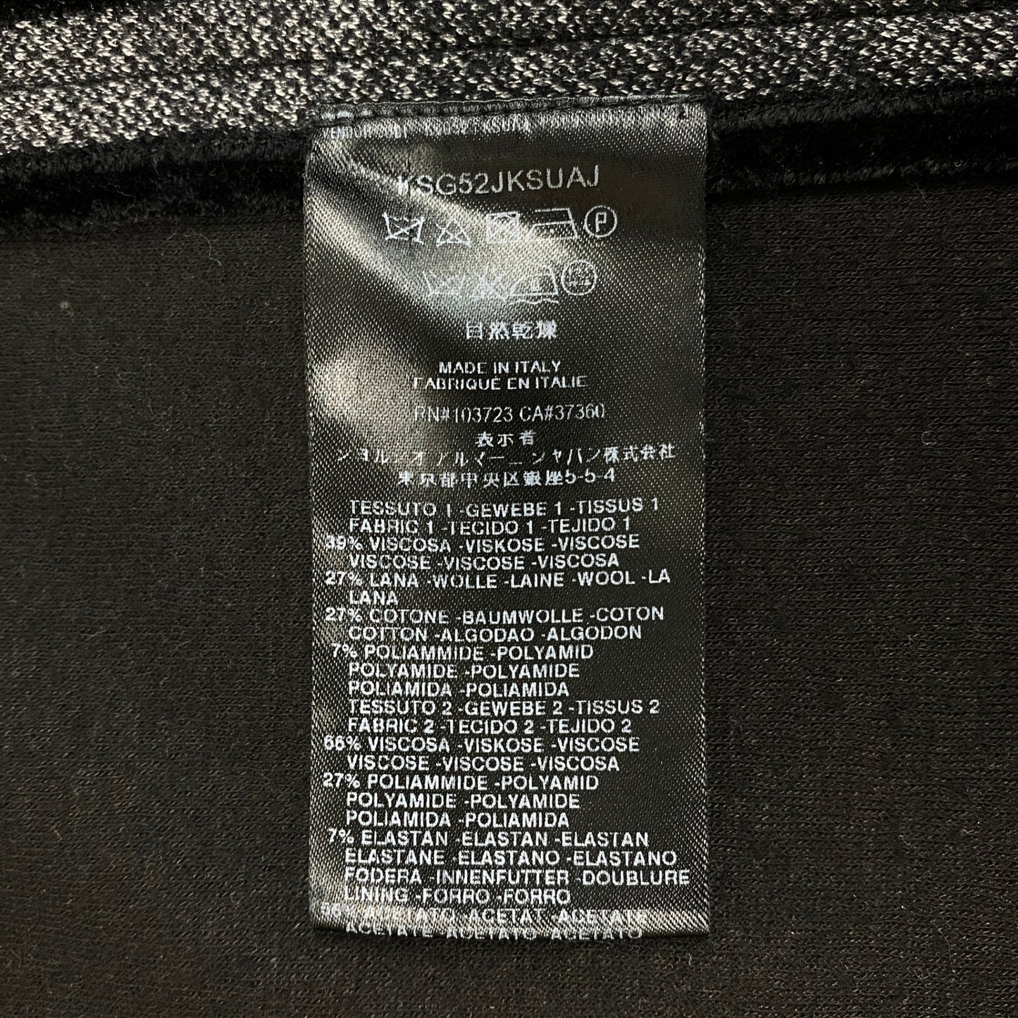6L17 GIORGIO ARMANI ジョルジオアルマーニ テーラードジャケット ベロア切替 アウター イタリア製 46サイズ グレー ブラック メンズu02t