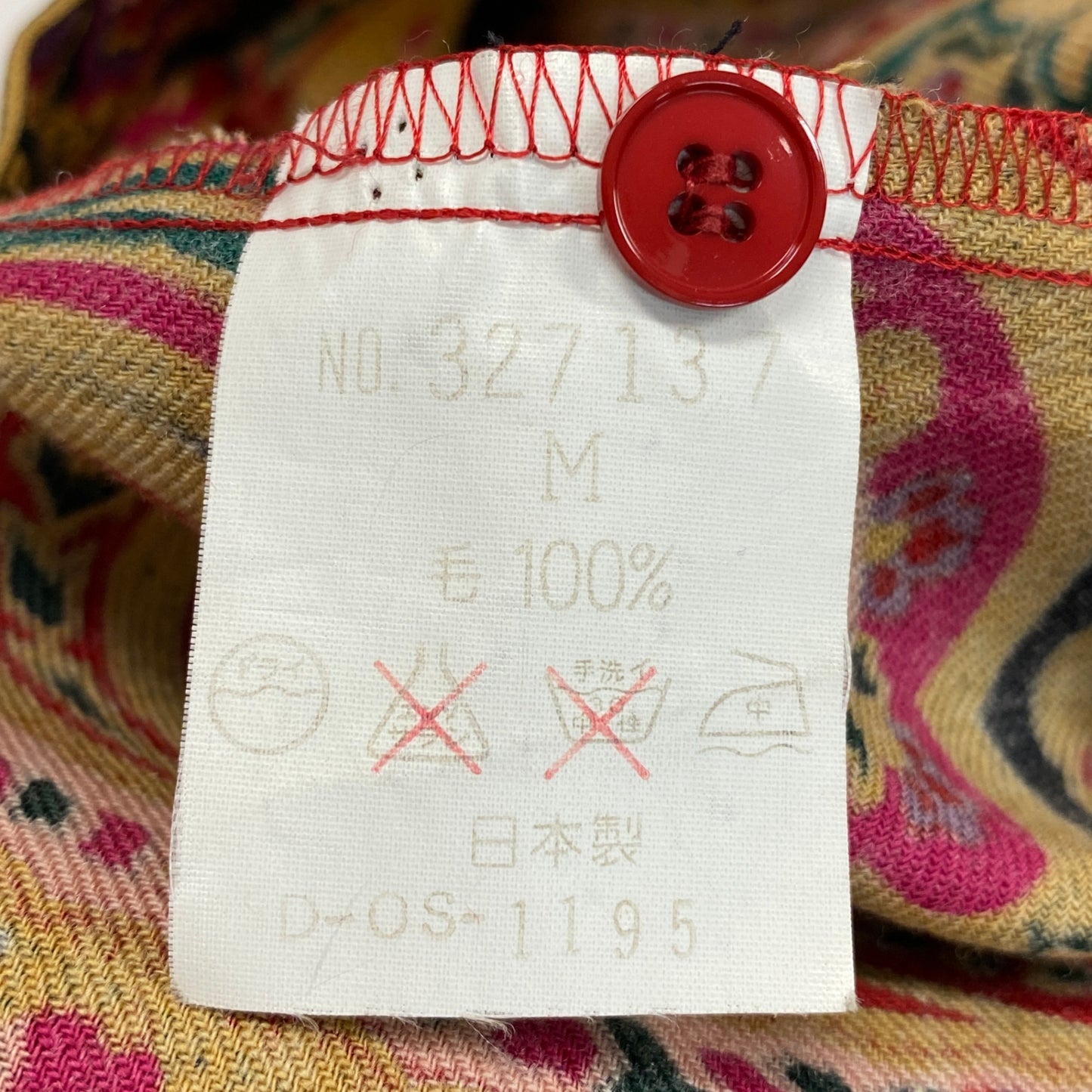 48d16 KENZO ケンゾー ロングスリーブオープンカラーシャツ 総柄シャツ トップス Mサイズ マルチカラー ウール100% レディース 女性用u02t
